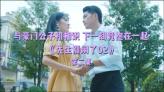 全民剧本大师内置菜单