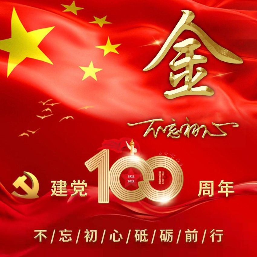 榴莲打开没有熟怎么办?-专业问答平台