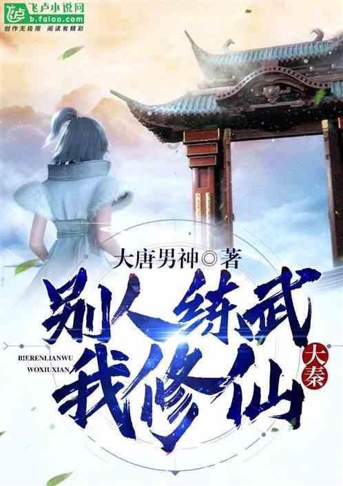 频率与转速之间的关系?-全球问答社区